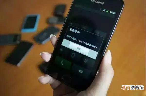 112是什么电话？紧急电话的正确打法你知道么