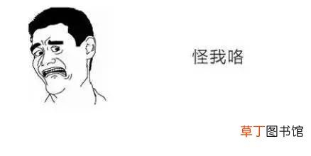 112是什么电话？紧急电话的正确打法你知道么