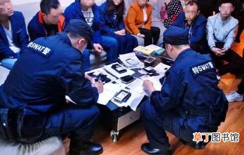 1040阳光工程是如何打着“国家名义”搞传销?
