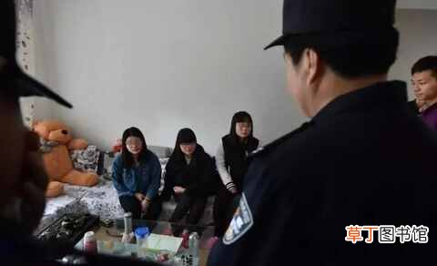 1040阳光工程是如何打着“国家名义”搞传销?