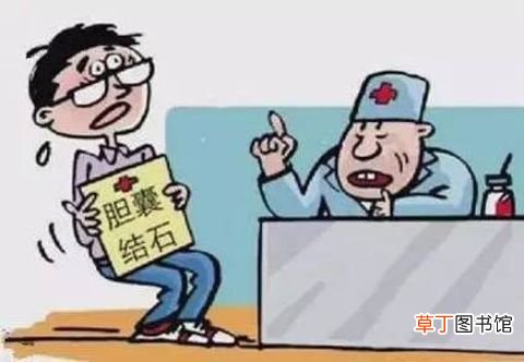 得了胆囊结石，会有什么不舒服