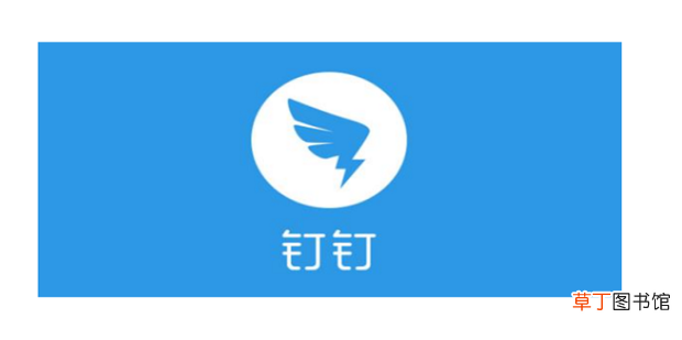 钉钉考勤打卡怎么设置位置
