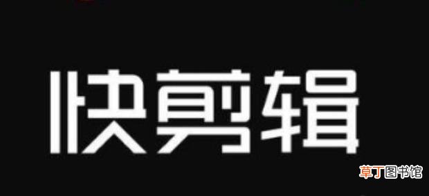 免费去视频水印软件有什么