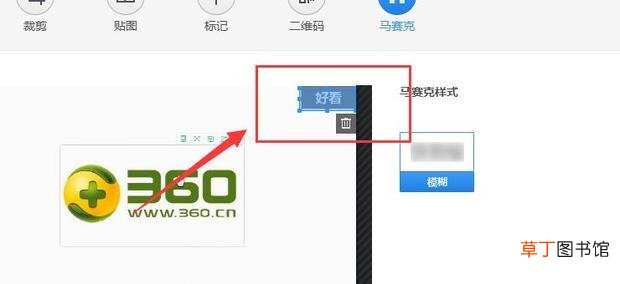 免费去视频水印软件有什么