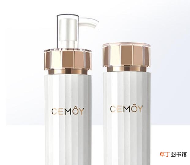 cemoy水乳防伪码在哪里