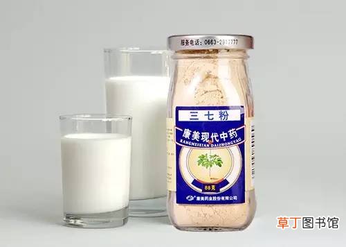 三七粉可以做面膜祛斑吗