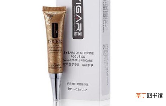 医格是兰蔻旗下的吗