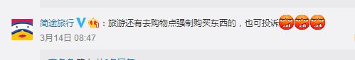 12315投诉有用吗 遇到这些情况可以打12315举报投诉