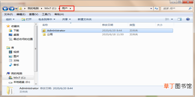c盘哪些文件可以删除 怎么清理