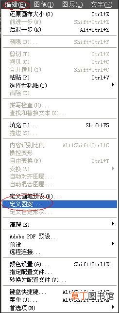 教你如何制作一寸照片 1寸证件照尺寸标准像素大小