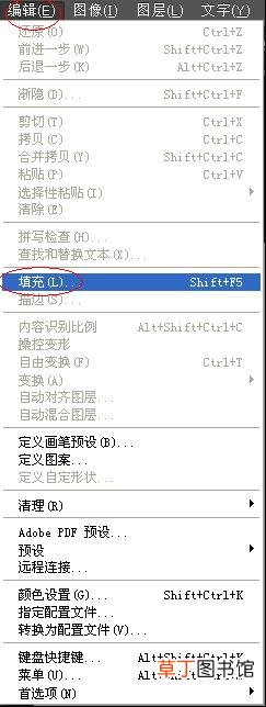教你如何制作一寸照片 1寸证件照尺寸标准像素大小
