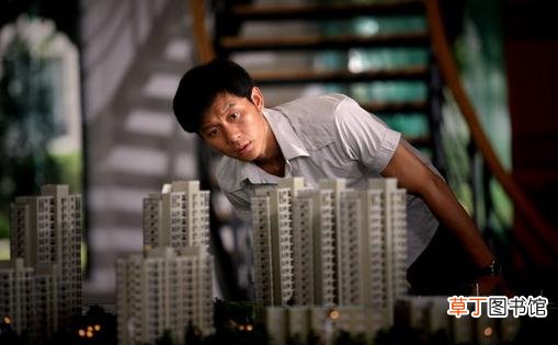 投资或自住 买房都要看地段