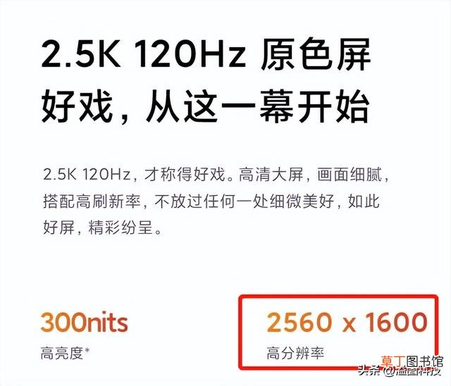 怎么看电脑尺寸和型号 电脑尺寸在哪里看