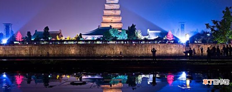 西安网红街地址在哪里