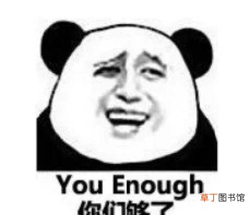 离婚证mzhbjzh是什么意思 结婚证上的字母mzhbjzh什么意思？