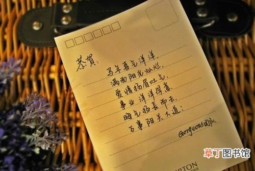 离婚证mzhbjzh是什么意思 结婚证上的字母mzhbjzh什么意思？