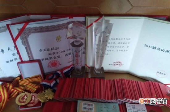结婚纪念日买什么礼物送老公 结婚纪念日送老公什么礼物最好？