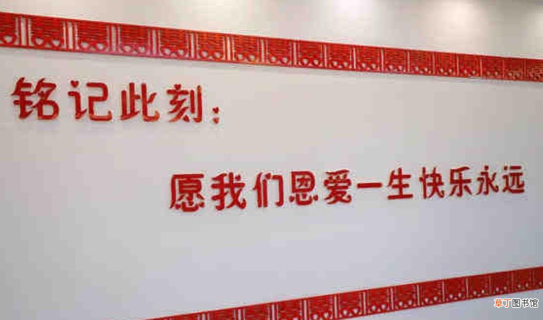 女性朋友结婚送什么礼物好 结婚送朋友什么礼物好？