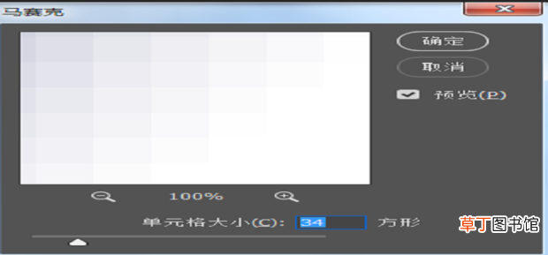 ps怎么做渐变背景图片