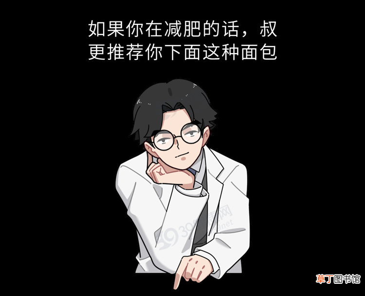 面包不是越贵越好！配料表上3个字很重要，以后看准了再买