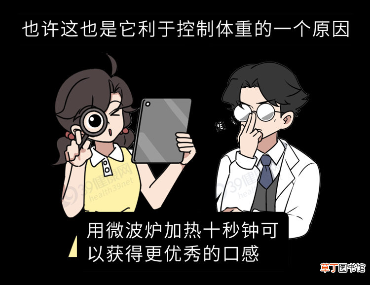 面包不是越贵越好！配料表上3个字很重要，以后看准了再买
