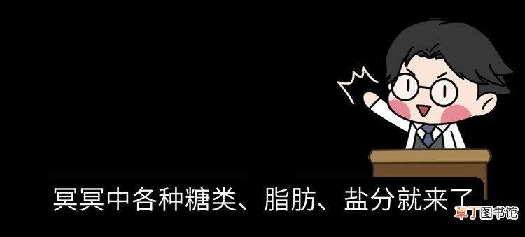 面包不是越贵越好！配料表上3个字很重要，以后看准了再买