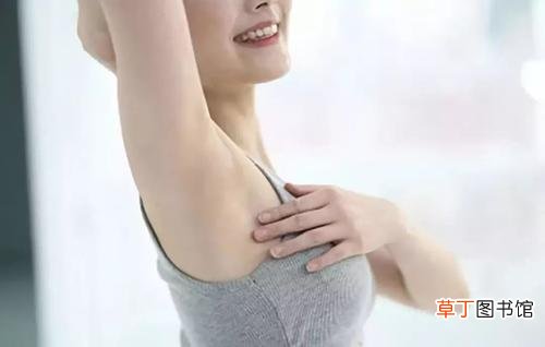 腋下总是出汗-腋下总是出汗是什么原因
