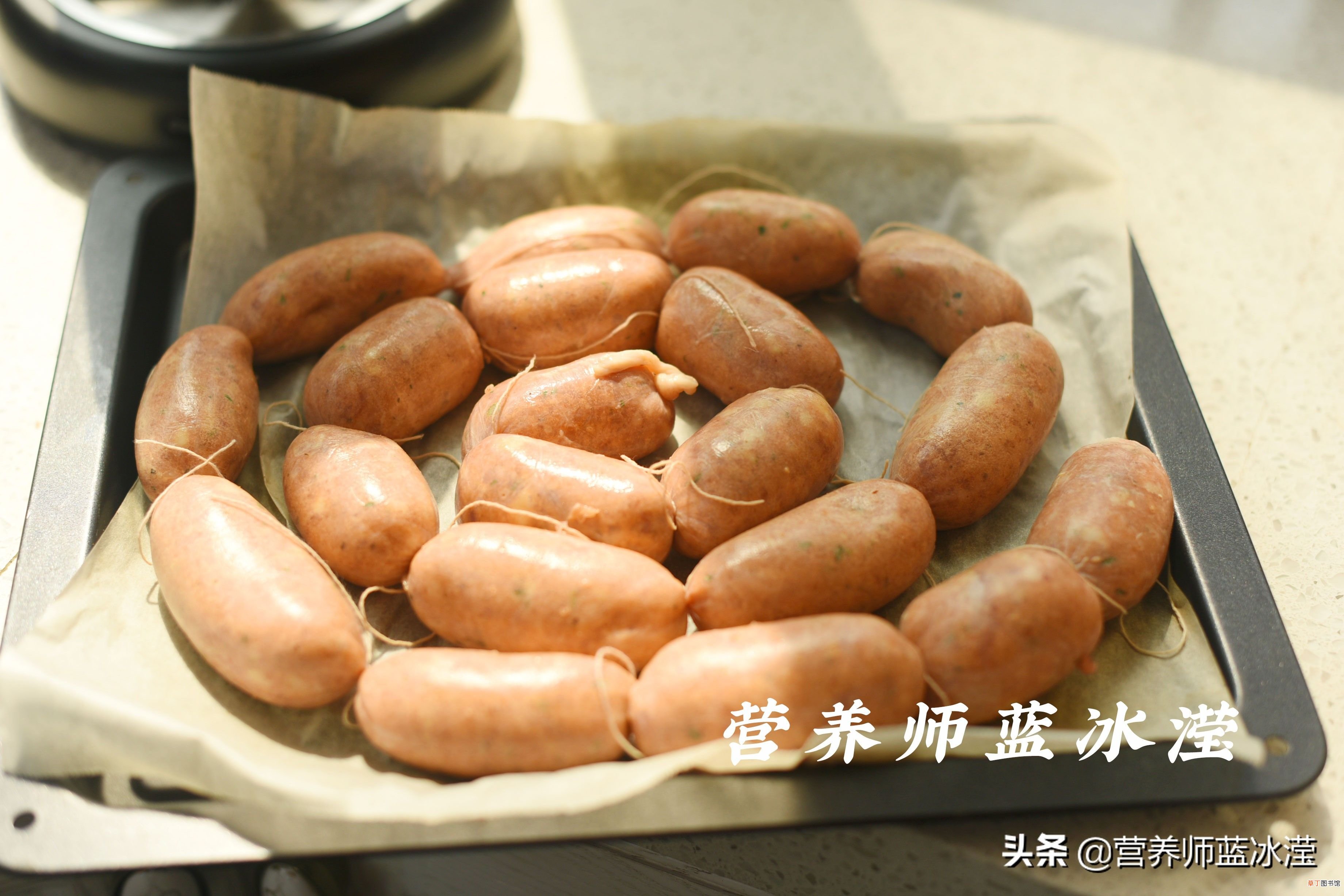 教你自制香肠 香肠的制作方法