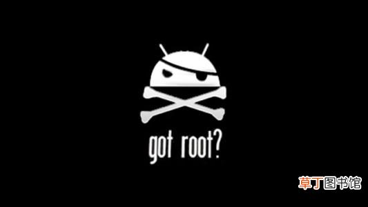 手机怎么获取root权限 如何获取root权限