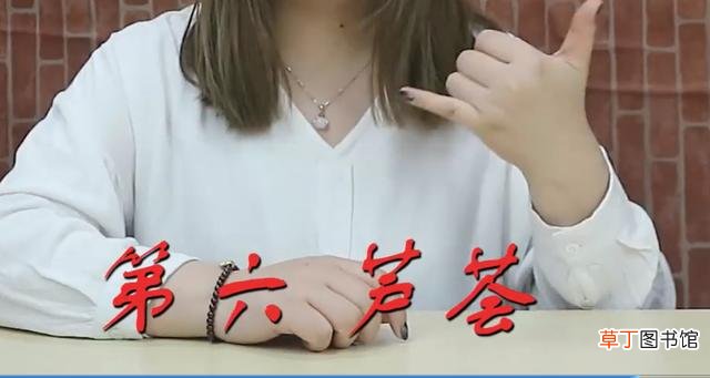 被蚊子咬了怎么止痒消肿?6个快速消肿的方法