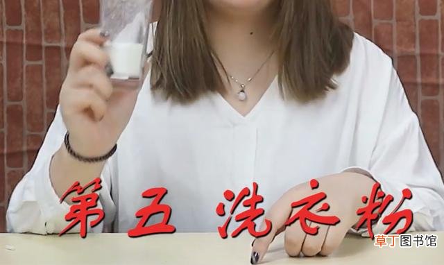 被蚊子咬了怎么止痒消肿?6个快速消肿的方法