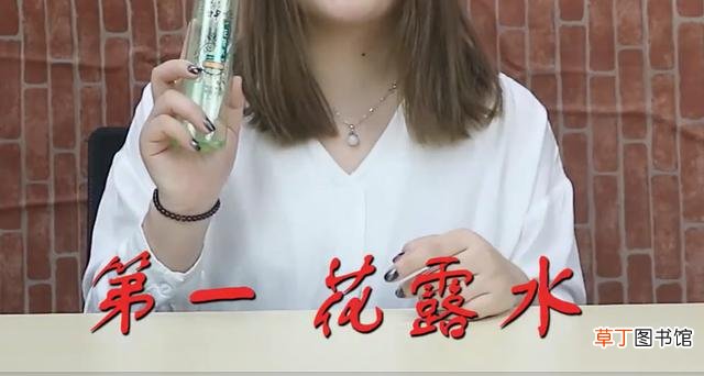 被蚊子咬了怎么止痒消肿?6个快速消肿的方法