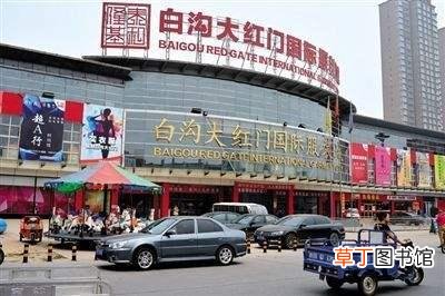 全国10大小饰品批发市场进货攻略