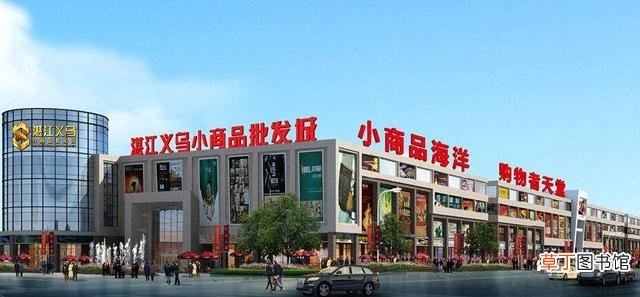 全国10大小饰品批发市场进货攻略