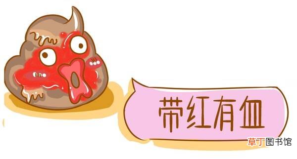 肚子疼大便带鲜血怎么回事-大便带血一般是什么原因
