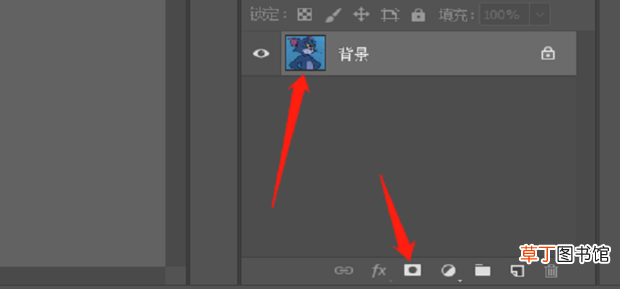 PS怎么抠人物
