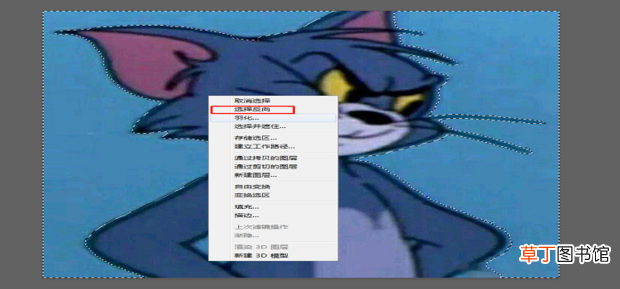 PS怎么抠人物