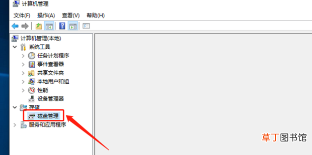 win10怎么分盘