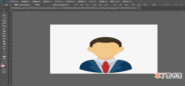 PS怎么更换证件照底色