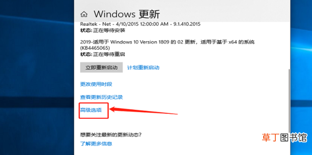 w10怎样关闭自动更新？w10怎么关闭自动更新
