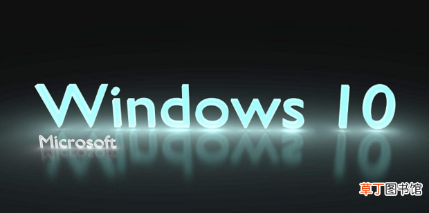 Win10各个版本及区别