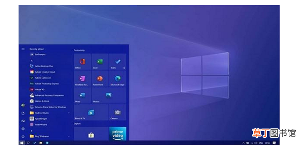 Win10各个版本及区别