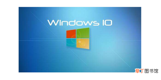 Win10各个版本及区别