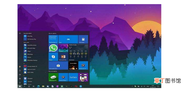 Win10各个版本及区别