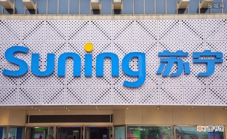 苏宁集团靠什么盈利,市值多少亿？