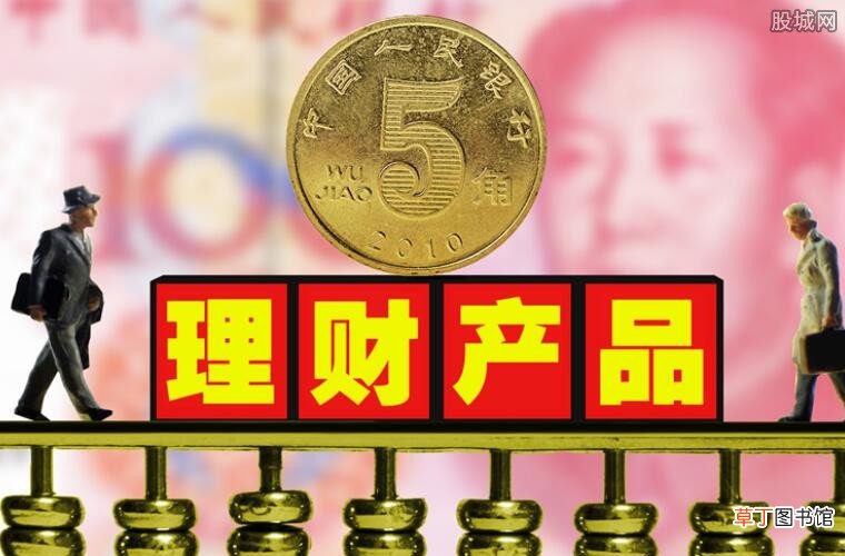 最稳定的短期理财产品排行榜,这三款值得关注
