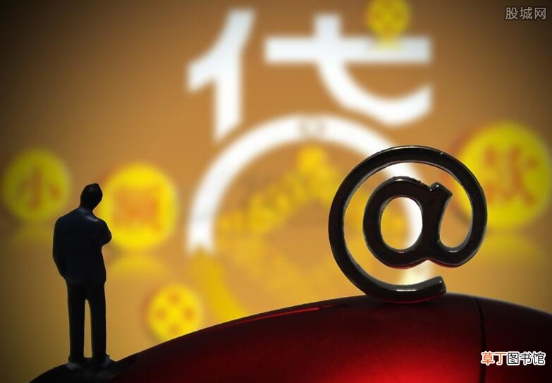 安逸花有额度为啥秒拒,或是这些原因导致不放款
