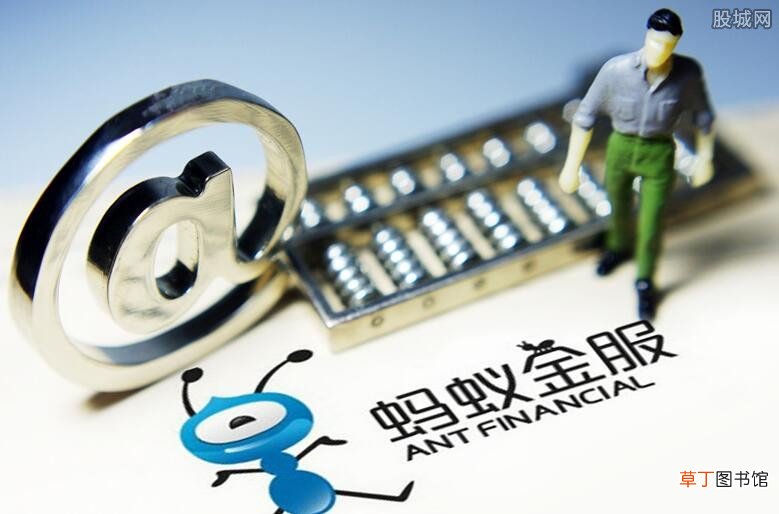借呗可以随借随还吗,2021年6月停用支付宝借呗吗