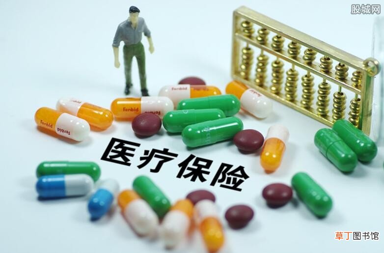 在微信怎么查医保余额,可以提现出来吗