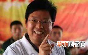杨永信现在怎么样了?电子游戏真的是网瘾吗?